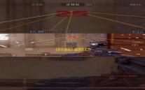 《多乐够级》邀请好友方法