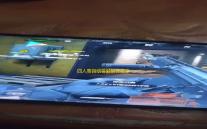 四人赛自动答题软件安全无毒版本