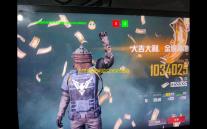 无限暖暖迷题空间祈愿森林巨树居民区解密方法