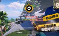 帝王蟹通常用几条腿行走